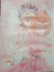 日韩 在线 永久 域名 自动 转 跳 无 广告