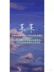中医养生水宜方spa养生馆在线观看