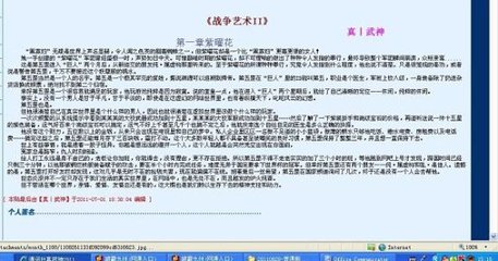 饼干姐姐51吃瓜最新网址